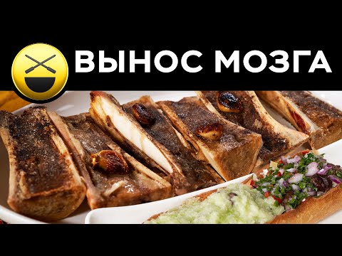 Видео: Весь мозг выел этот Сталик! Сказ про то, как Паша и Лёша питались костями и хреном с редькой!
