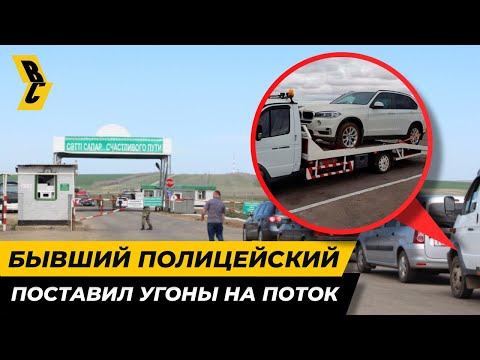 Видео: Угнанный ниссан альмера вернули чудом! // БРИЧКА