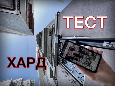 Видео: Тест приёмников AlphaGEO в застройке.Сам в шоке от результатов!