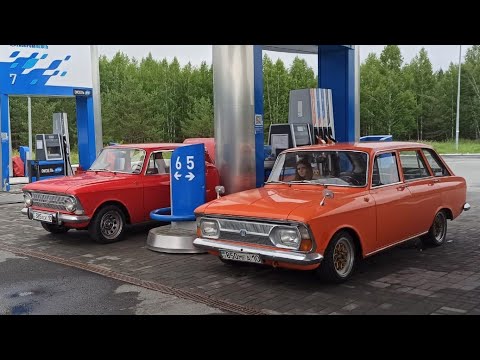 Видео: Путешествия в Екатеринбуре на Урал Москвич фест