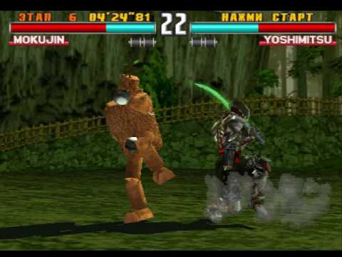 Видео: Полное прохождение игры TEKKEN 3 Plus
