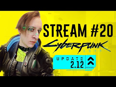 Видео: КИБЕРПАНК 2077 #20 || Cyberpunk 2077 STREAM #20