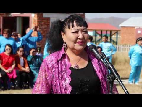 Видео: МУГЖ Л.Чаминчулуун