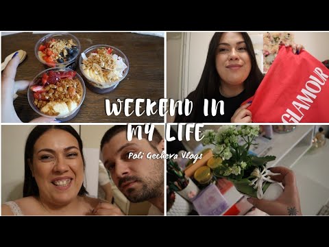 Видео: Glamour Beauty Festival, Кухненски Придобивки, Лятна Кутия 🏝 + Разходка | Уикенд Влог |PGG