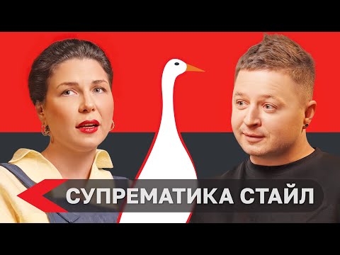 Видео: #14 Владимир Лифанов: дизайн — это знаки. Часть 1