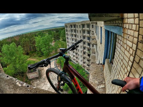 Видео: 175 км за день в велопутешествии. Дорога через заброшенный город на Чигирин.