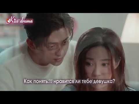 Видео: 💕Ночь кометы клип к дораме 💕The Night of the Comet💕