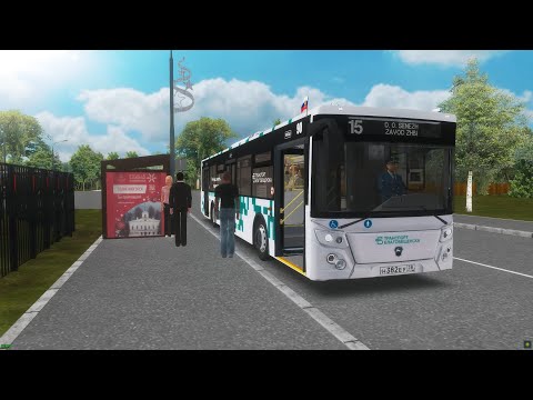 Видео: OMSI 2  Steam Edition MAP Солнечногорск 2024 Маршрут 15 #omsi #omsi2 #avtobus #games #simulator