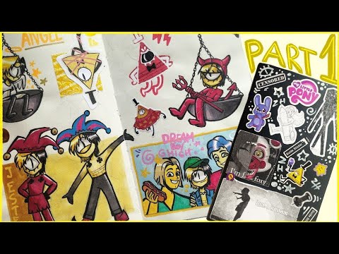 Видео: sketchbook tour part 1 (очень много говорю) ⭐🤗