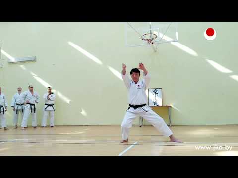Видео: Heian Kata (Kunio Kobayashi) - Хэйан Ката (Кунио Кобаяси) JKA