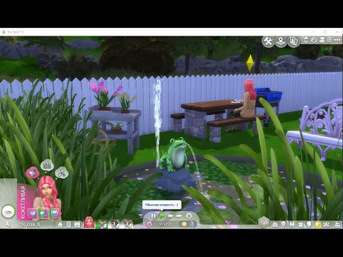 Видео: Сегодня тоже поиграем в The Sims 🥰