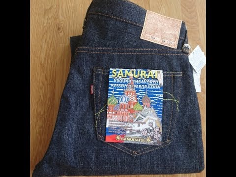 Видео: S710XX15OZDM SAMURAI JEANS × DENIMIO RUSSIA - специальный выпуск