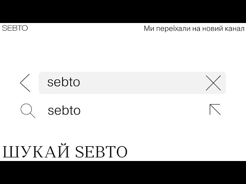 Видео: В праці сконать! Емоційне вигорання і трудоголізм | Лекція Володимира Станчишина