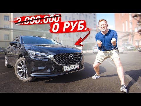 Видео: КУПИ САМУЮ ДОРОГУЮ ВЕЩЬ и получишь ее БЕСПЛАТНО! ЧЕЛЛЕНДЖ! [Герасев и Пушер халява]