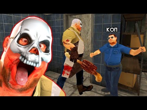 Видео: Mr Meat: Приключения с жутким мясником😳😵