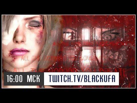 Видео: Silent Hill 4: The Room #2 (финал) [15.04.21]