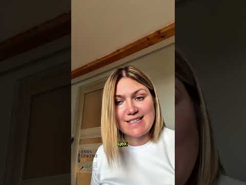 Видео: Особенности в работе конструктора одежды удаленно: техническое задание 