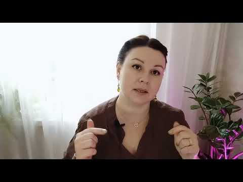 Видео: ♌Лев Гороскоп Ноябрь 2025. Астрологический прогноз Лев Ноябрь