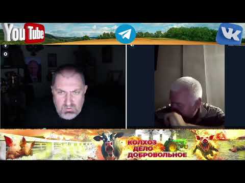 Видео: КонкрЭтно нам трэба в эвросоюз Бо мы так спиваем