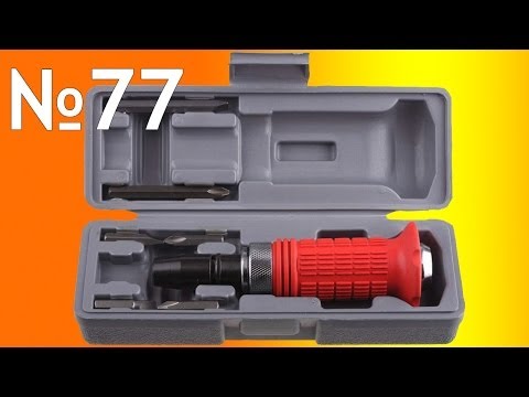 Видео: Мастерская Pit_Stop:как пользовать ударно-поворотную отвертку