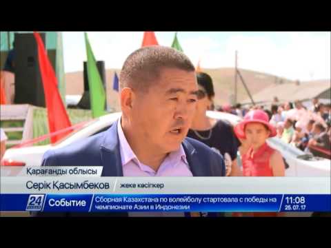 Видео: Ауыл тұрғындары Қызыларайдың 90 жылдық торқалы тойын өткізуге атсалысты