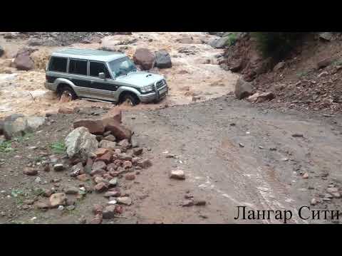 Видео: Деҳаи Лангар, Водии вахё