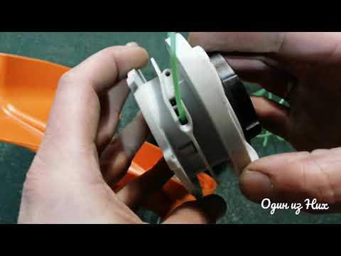 Видео: Два способа заправки лески в косильную катушку мотокосы STIHL FS 38.