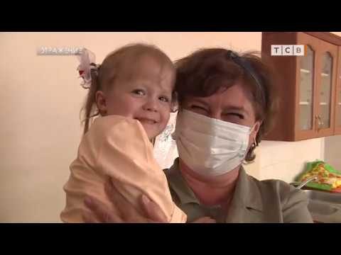 Видео: Как живёт детский дом в Тирасполе