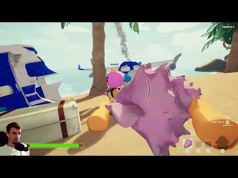 Видео: кХЕ кХЕ