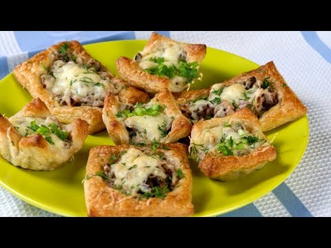 Видео: Даже Лепить не Надо! Неимоверно Вкусная Закуска с Грибами из Слоёного Теста.