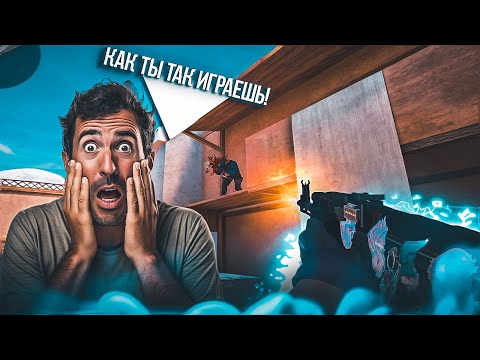 Видео: ТИМЕЙТ В ШОКЕ! / демка с голосом