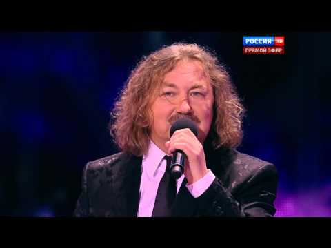 Видео: Игорь Николаев "Звездопад"