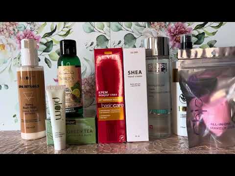 Видео: Обзор бьюти бокса от Royal Samples 🛍️💄🧴😍