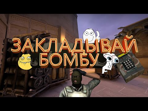 Видео: Паблики с софтом [LUNO]   Counter-Strike 2