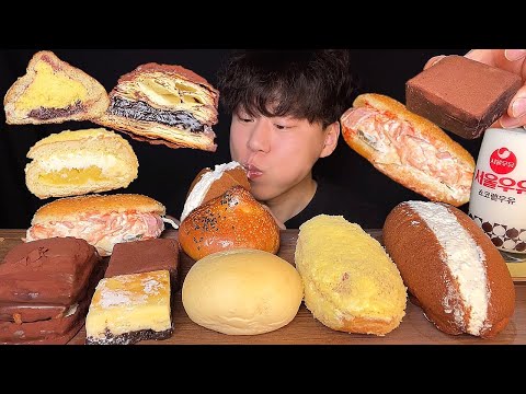 Видео: SUB) Корейский десертный хлеб mukbang asmr | хлеб с красной фасолью, сырный брауни, шоколадный хлеб