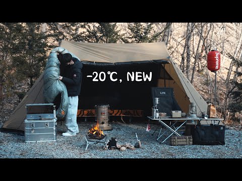 Видео: -20 градусов Цельсия. Сезон спальных мешков. Кемпинг в одиночестве с костром. Кемпинговый влог