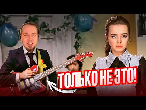 Видео: Как не попасть в ситуацию при покупке первой электрогитары