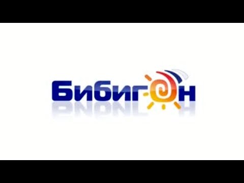 Видео: Телеканал Бибигон вернулся на некоторое время, вместо телеканала Карусель