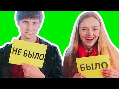 Видео: БЫЛО ИЛИ Не БЫЛО С Артемом В Риме Ната Лайм Лайф