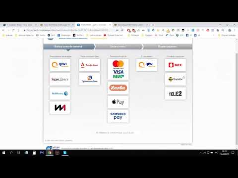 Видео: Как создать куклу Блайз? Выступление Анны Казанцевой