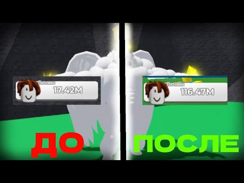 Видео: КАК? ФАРМИТЬ BOSS TOKEN И ГОЛОВЫ🤑 В MEGA NOOB SIMULATOR💪👾