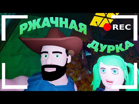 Видео: Кто лучший репортер? (The Headliners)
