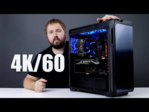 Видео: Запустил Xbox One X 4K/60 - пришлось менять ПК
