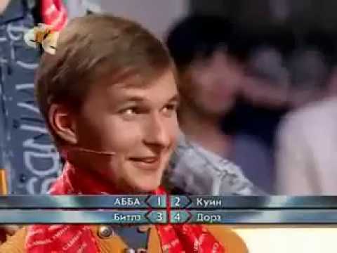 Видео: Самый умный. Золотая лига 2009. Четвертый полуфинал