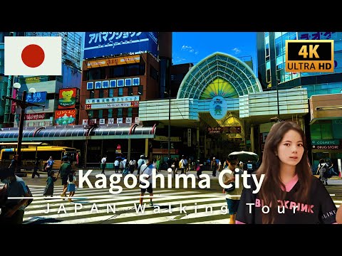 Видео: Кагосима 2025 - Часовая летняя прогулка по Японии | 4K 60fps