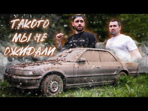 Видео: 30 лет под замком. JDM-легенда в идеале!