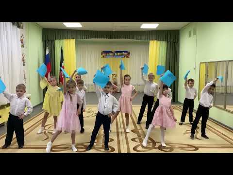 Видео: Бумажный оркестр «Шуточка» В. Селиванов. Подготовительная группа.