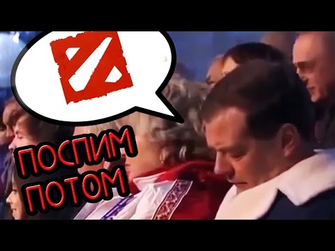 Видео: Поспим потом (совм. Maemiza)