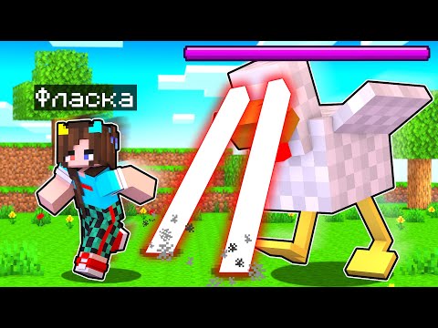 Видео: 😰 ВЫРАСТИЛА КУРИЦУ ГИГАНТА!