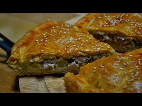 Видео: Закусочный ПИРОГ с Индейкой и Картофелем (Вкусно и Сытно!!!)